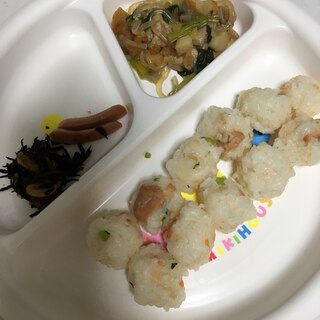 離乳食完了期☆鮭と小松菜おにぎりとひじきの煮物☆